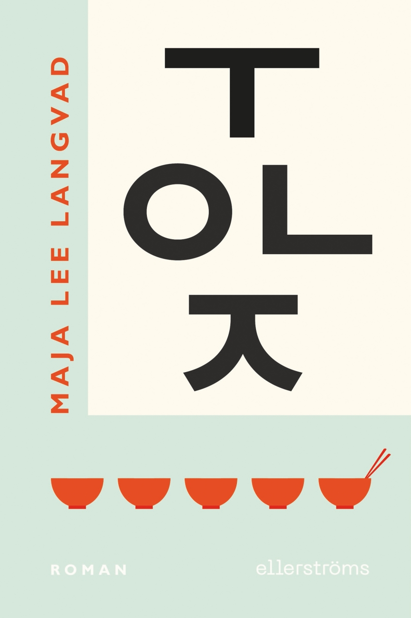 Grafiskt omslag med koreanska tecken, röda skålar och turkos bakgrund, text i rött och svart.