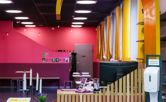 Skärisbiografens informationsdisk